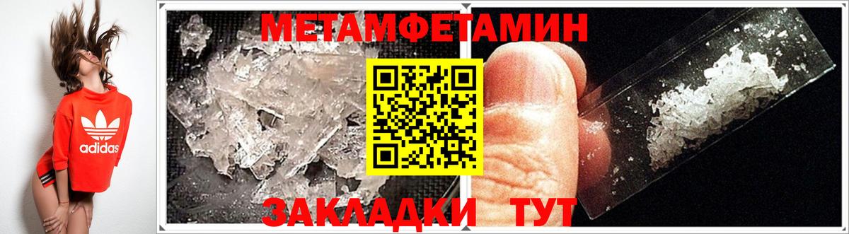 Сызрань  АМФ VHQ  АМФ  Вход с VPN 