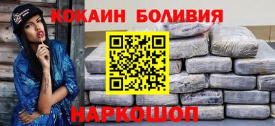 mdma Бугуруслан