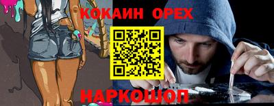 mdma Бугуруслан