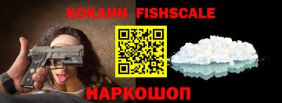 сатива Будённовск