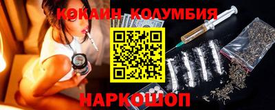 сатива Будённовск