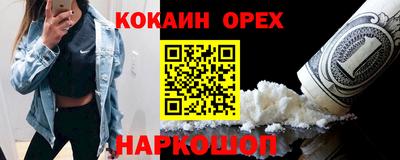сатива Будённовск