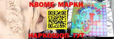 mdma Бугуруслан