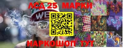 бошки Бузулук