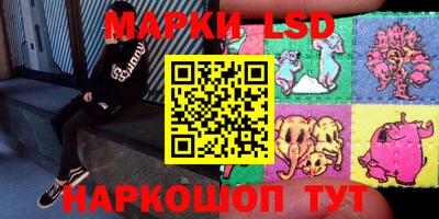 mdma Бугуруслан