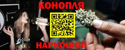 бошки Бузулук