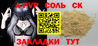 mdma Бугуруслан