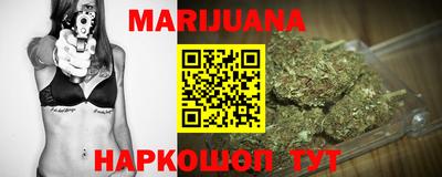 mdma Бугуруслан