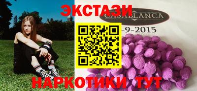 сатива Будённовск