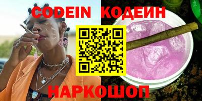 сатива Будённовск